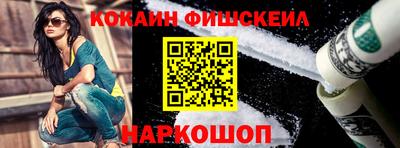 амфетамин Пушкино
