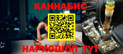 стафф Пугачёв
