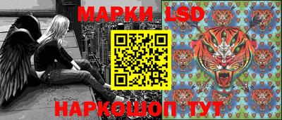 стафф Пугачёв