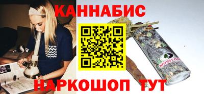 стаф Пыть-Ях