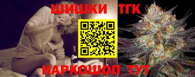 стафф Пугачёв