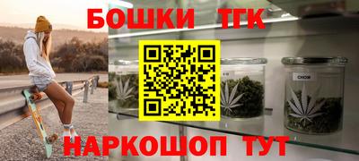 стаф Пыть-Ях