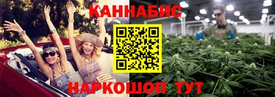 стаф Пыть-Ях
