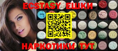 стафф Пугачёв