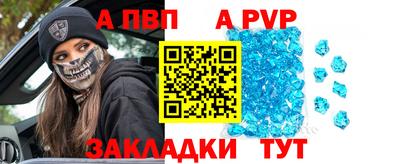 амфетамин Пушкино
