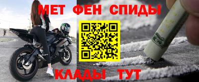 стафф Пугачёв