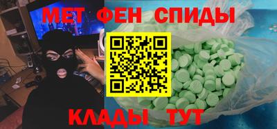 стафф Пугачёв