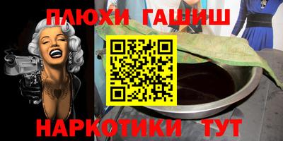 стафф Пугачёв
