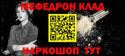 амфетамин Пушкино