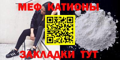 амфетамин Пушкино
